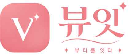 VUIT 뷰잇