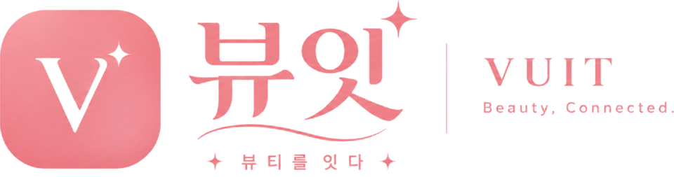 VUIT 뷰잇